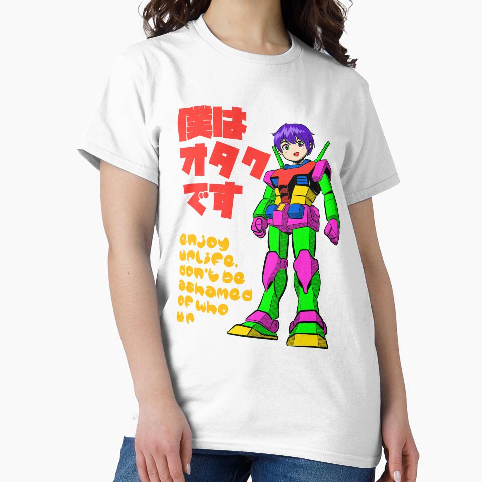Otaku by bozorobo