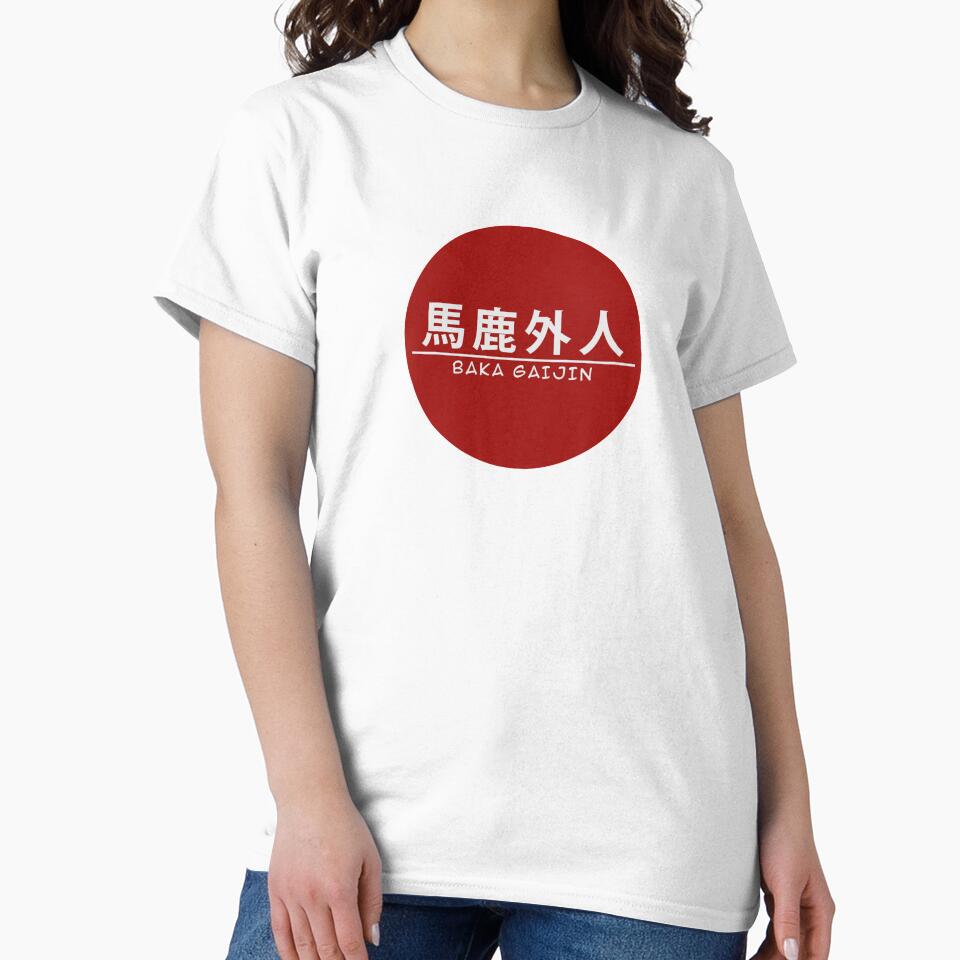 Baka Gaijin by crtswerks