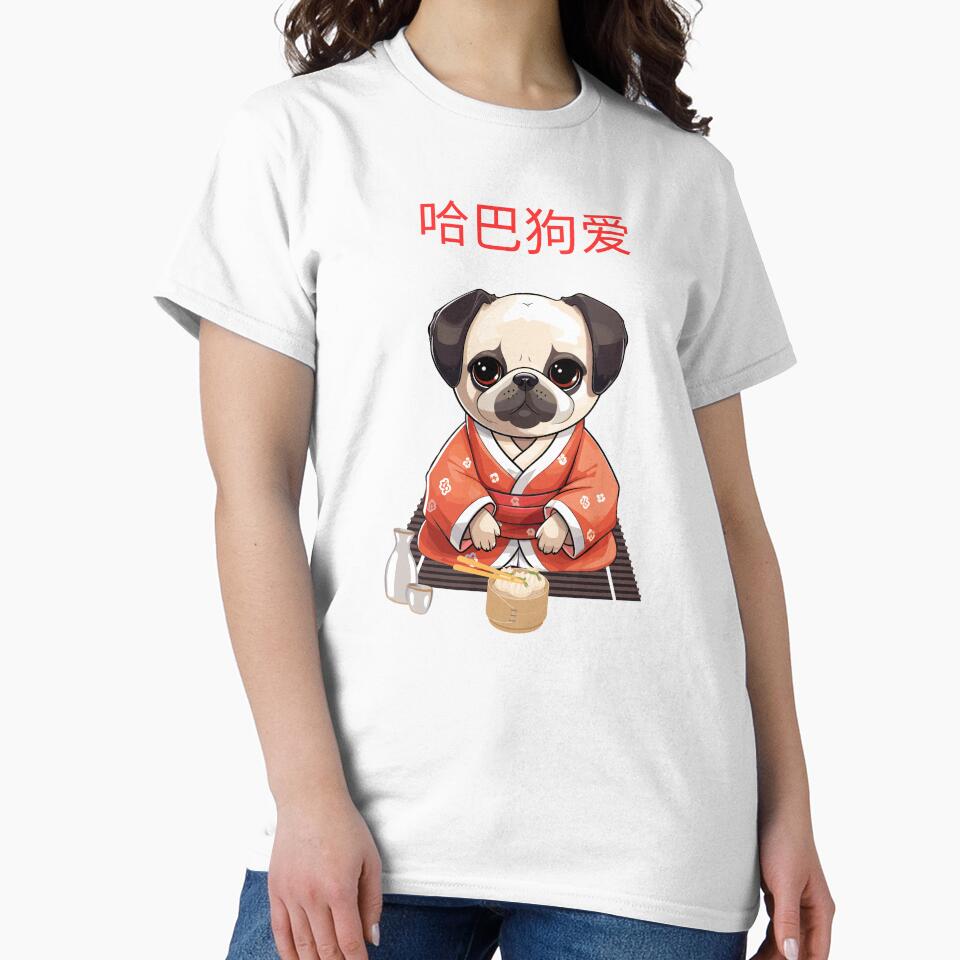 Pug wearing a hanfu eating dumplings pug love kawaii art by LynZorArts