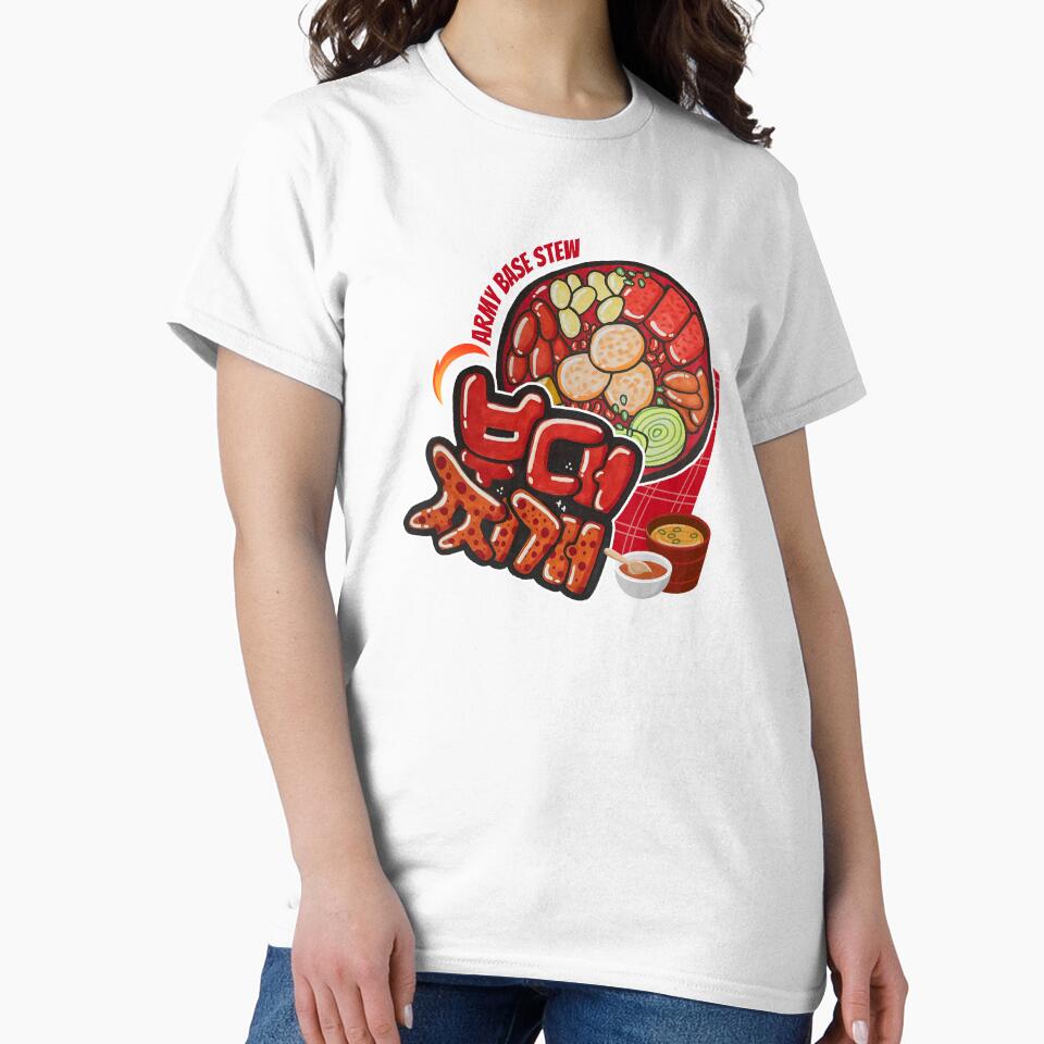 Spicy Korean Army Base Stew Budae Jjigae Illustration for K-Food Lovers by lazypencil.art
