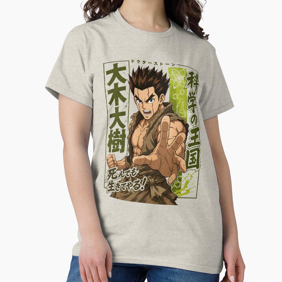 Spiky Hair Brawler Green Tech Frame Art by sidki-SDK