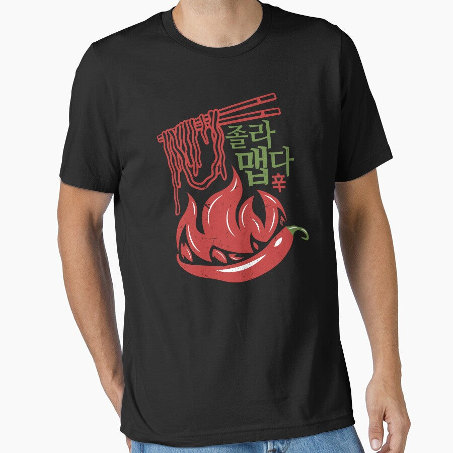 It’s Freaking Spicy - Funny Korean Spicy Ramen / K-Pop, K-Drama, K-Fashion, and K-Culture Lovers by RoleplayRealm