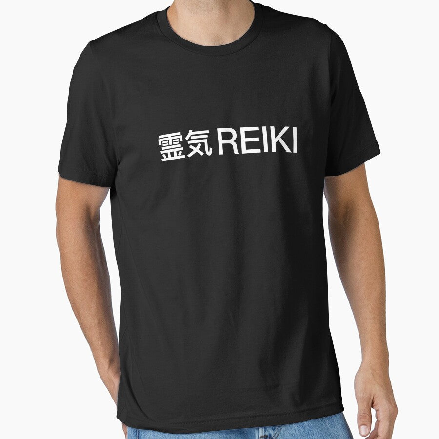 "REIKI" In Japanese | Chakra Qi by Jam Jar