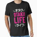 Otaku Life- Limited Edition | Perfect Gift by annzvbs