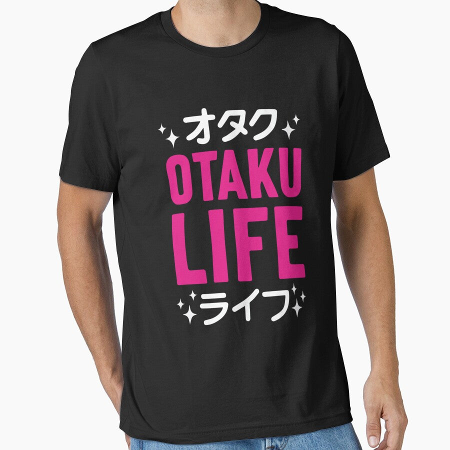 Otaku Life- Limited Edition | Perfect Gift by annzvbs