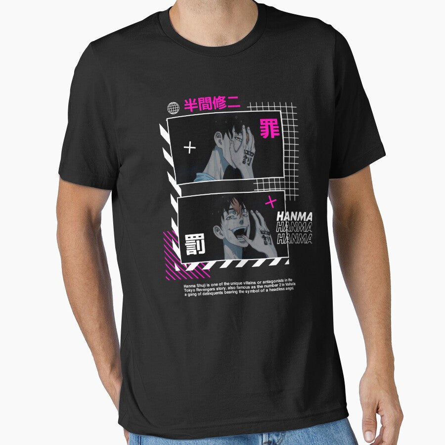 hanma shuji by kemos store