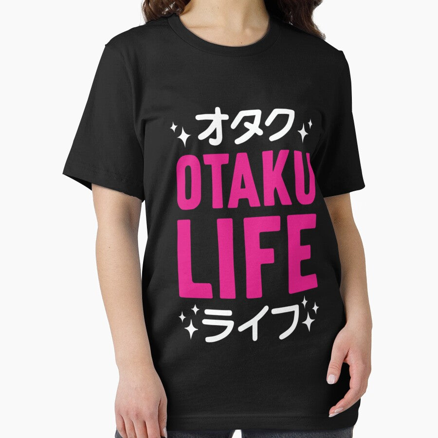 Otaku Life- Limited Edition | Perfect Gift by annzvbs