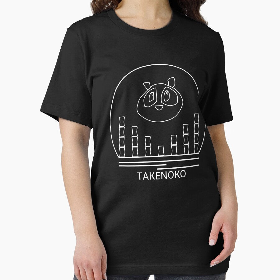 Takenoko Minimalist Line Drawing - Board Game Inspired Graphic - Tabletop Gaming  - BGG by MeepleDesign