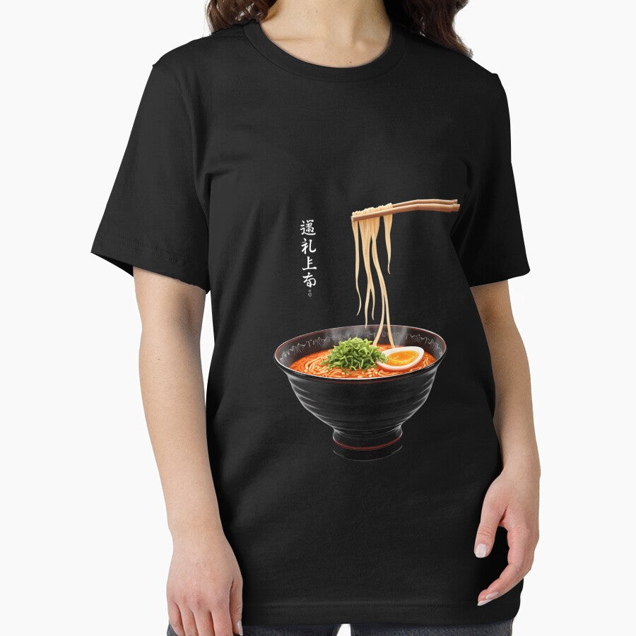 Steaming Spicy Ramen Delight by Nihonify