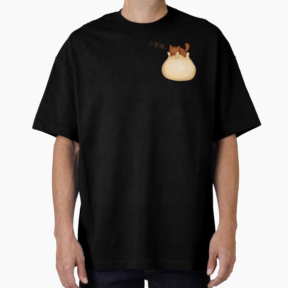 Cat on a Xiao Long Bao saying "Xiao Long Miao" by s-and-t-studios