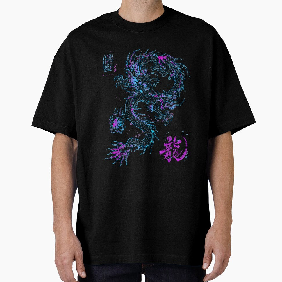 Chinese Japanese Culture Dragon Tee Asian Mythology Animal T-Shirt by GabrielaPeterse