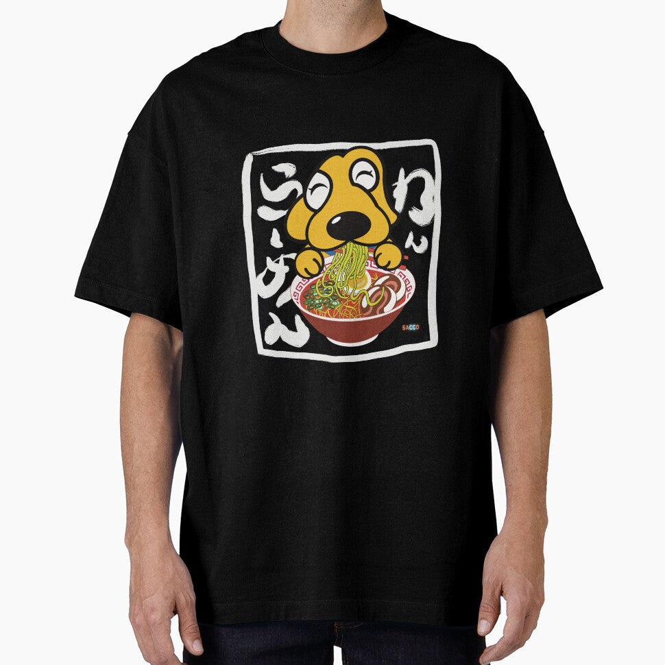 Ramen love dog 2022 by asatomi