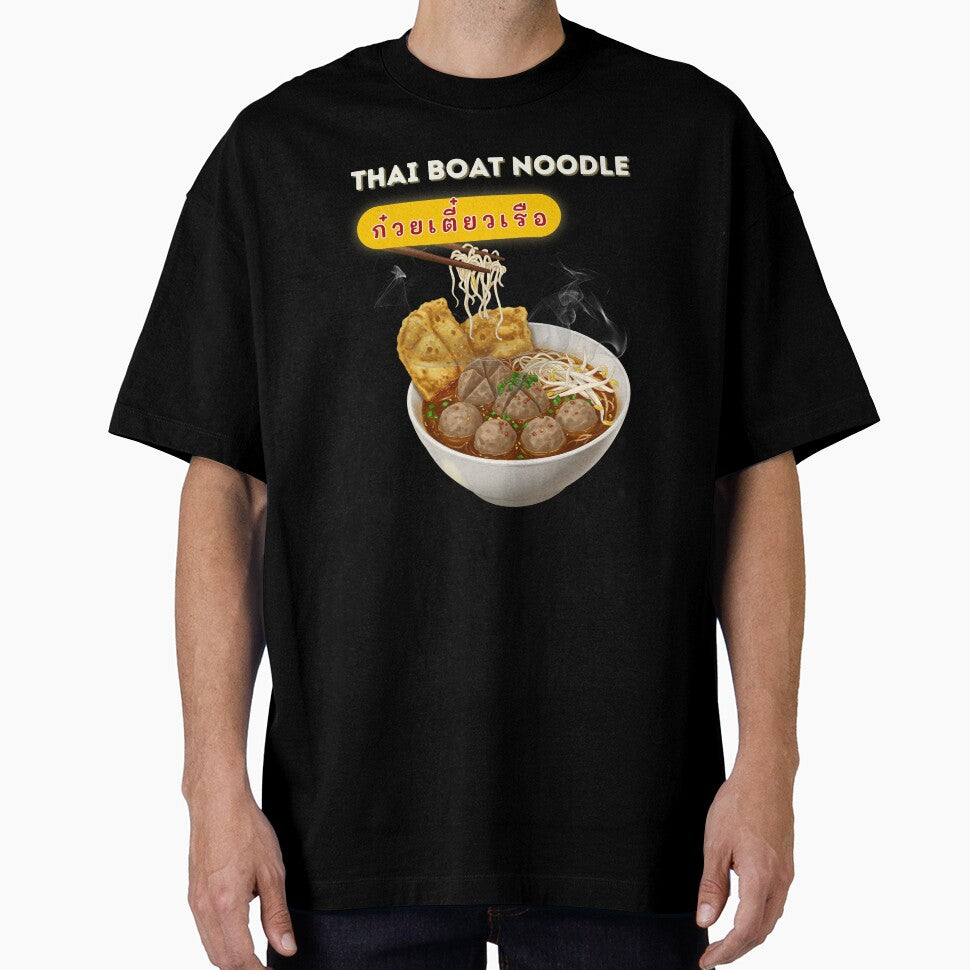 Thai Boat Noodle Cozy Street Food Bowl Asian Soup Food Lover Gift by CHANCHANAI