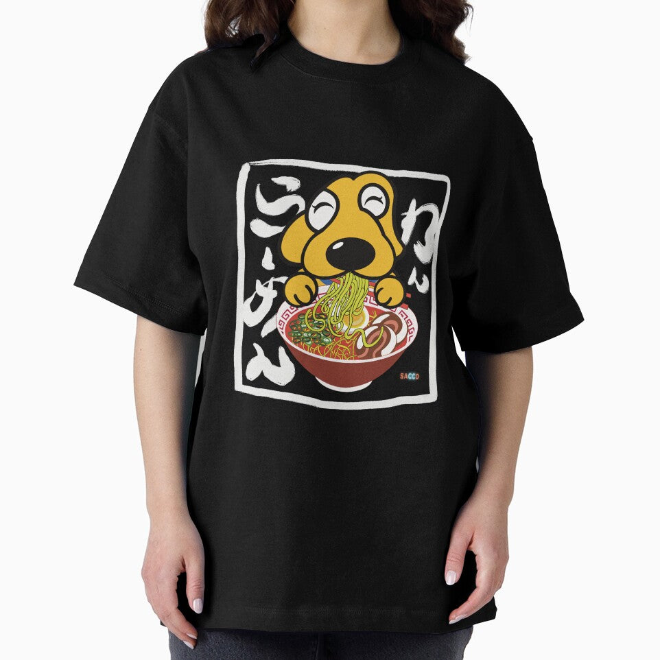 Ramen love dog 2022 by asatomi