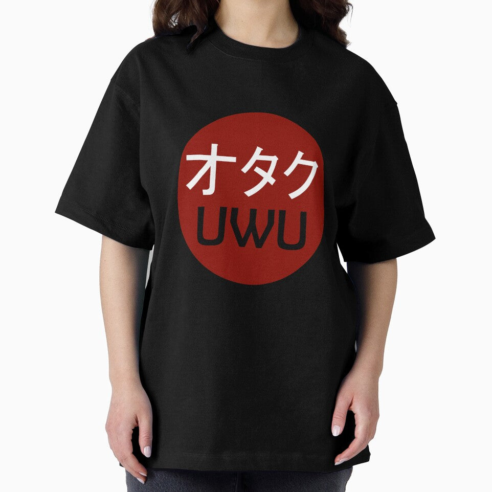 オタク UWU (Otaku UWU) by SanelySpiritual