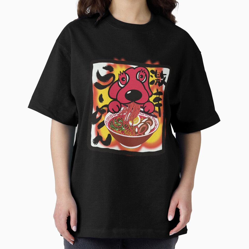 Spicy Miso Ramen Jay dog design 2022 by asatomi