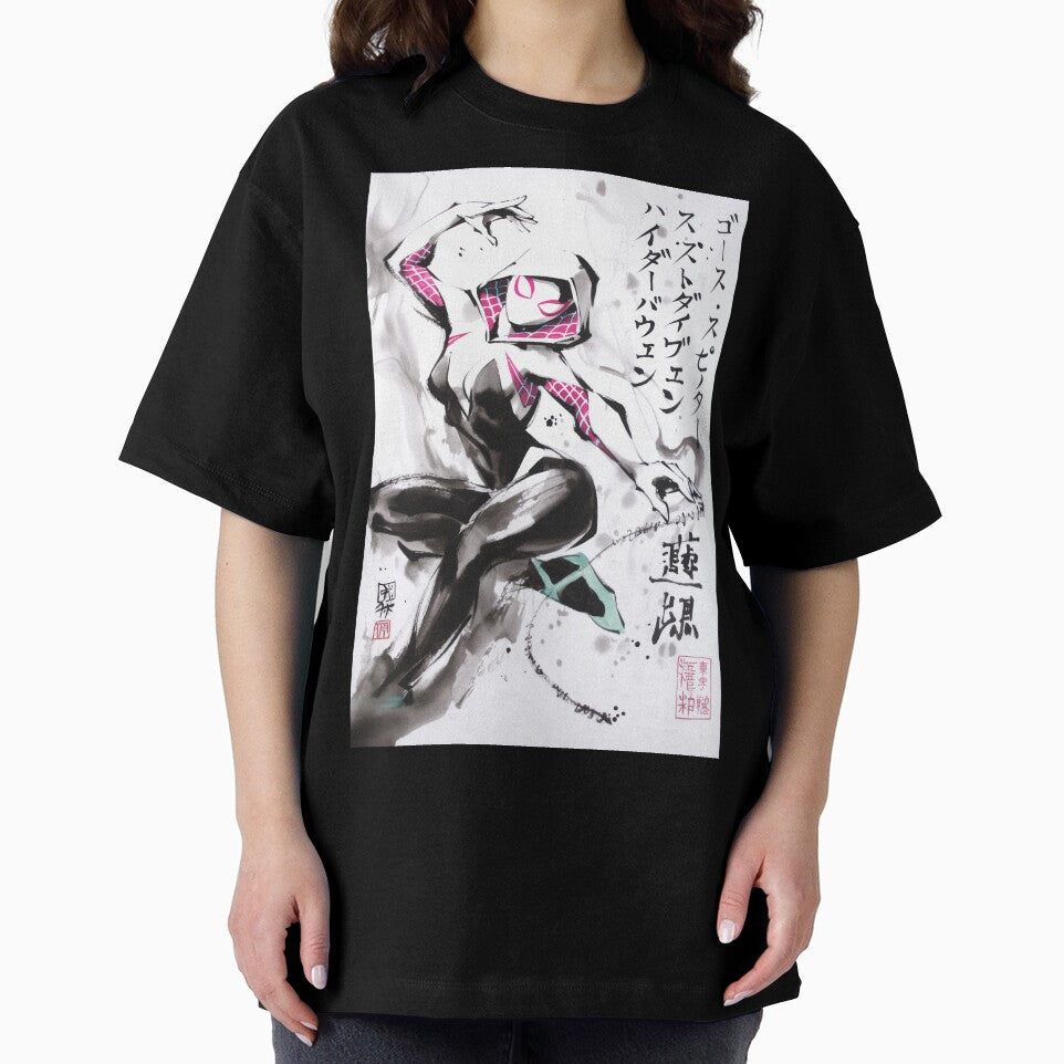 Spider Baddie Sumi-e by AnimeArsenalPrints