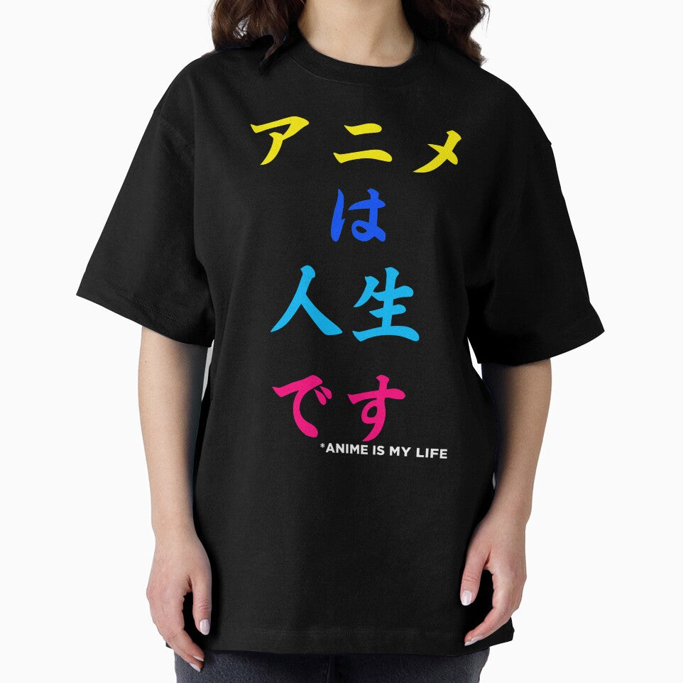 Anime Is My Life by ReoAnime