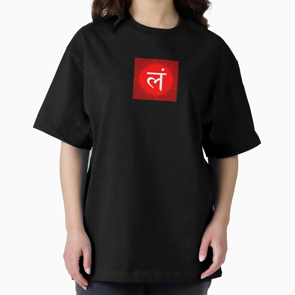 Muladhara, Root Chakra, Reiki by Working Pajama