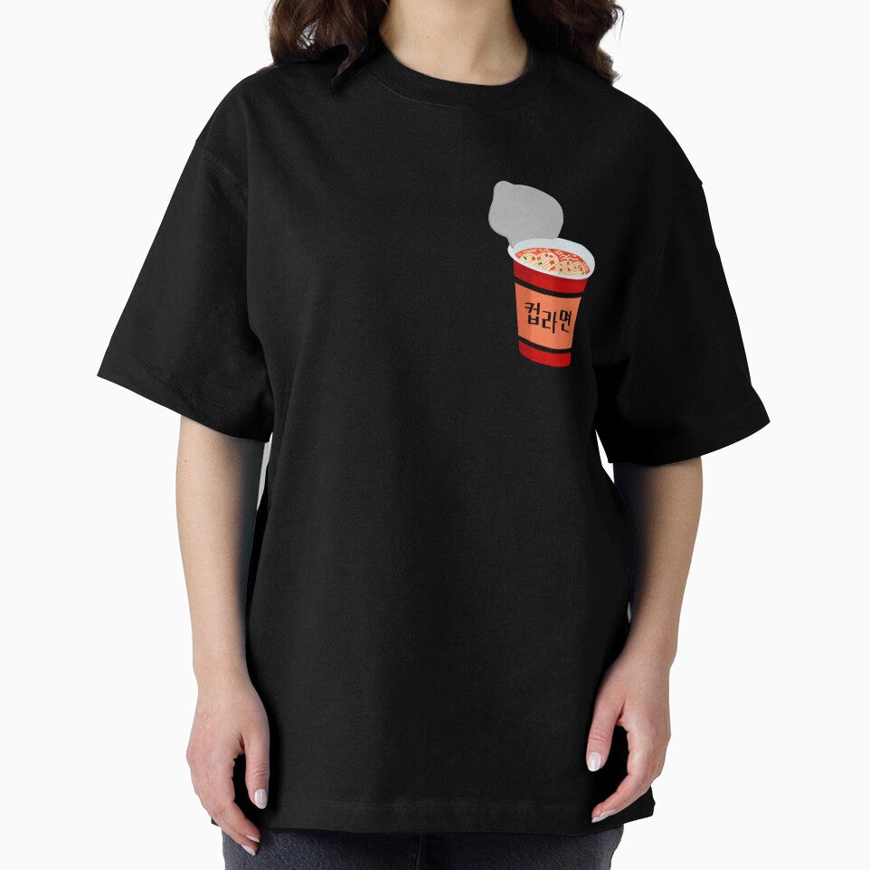 Korean Cup Ramen by Rin_Art