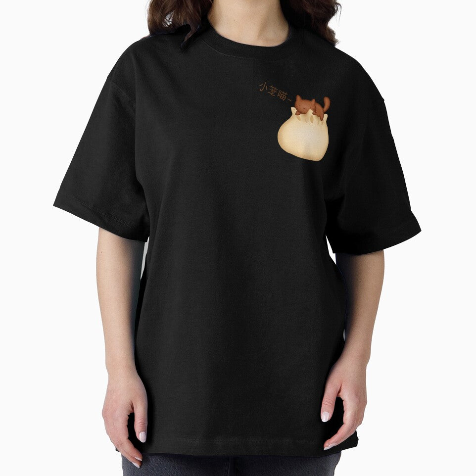 Cat on a Xiao Long Bao saying "Xiao Long Miao" by s-and-t-studios