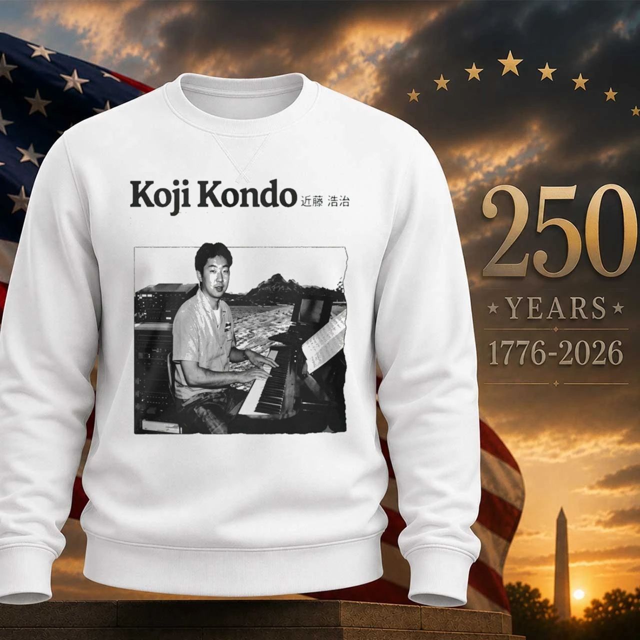 Koji Kondo I Can Hear Music Shirt