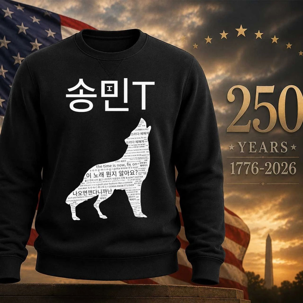 ATEEZ Mingi Song Min Shirt