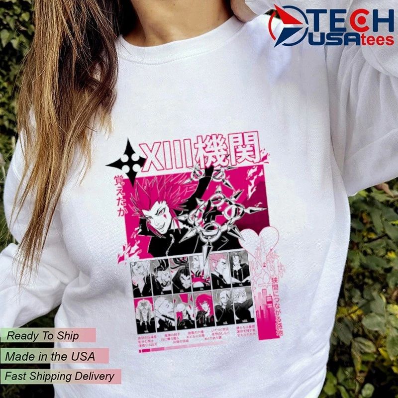 Kingdom Hearts Corridor of Darkness shirt