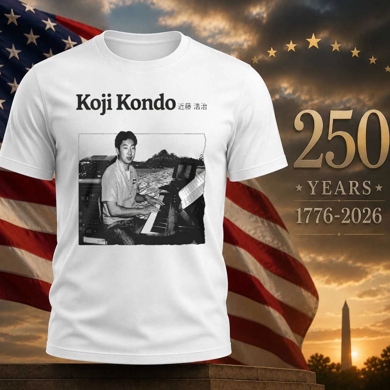 Koji Kondo I Can Hear Music Shirt