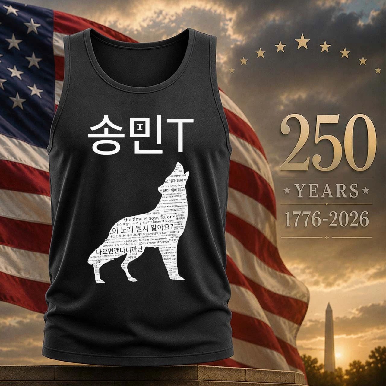 ATEEZ Mingi Song Min Shirt