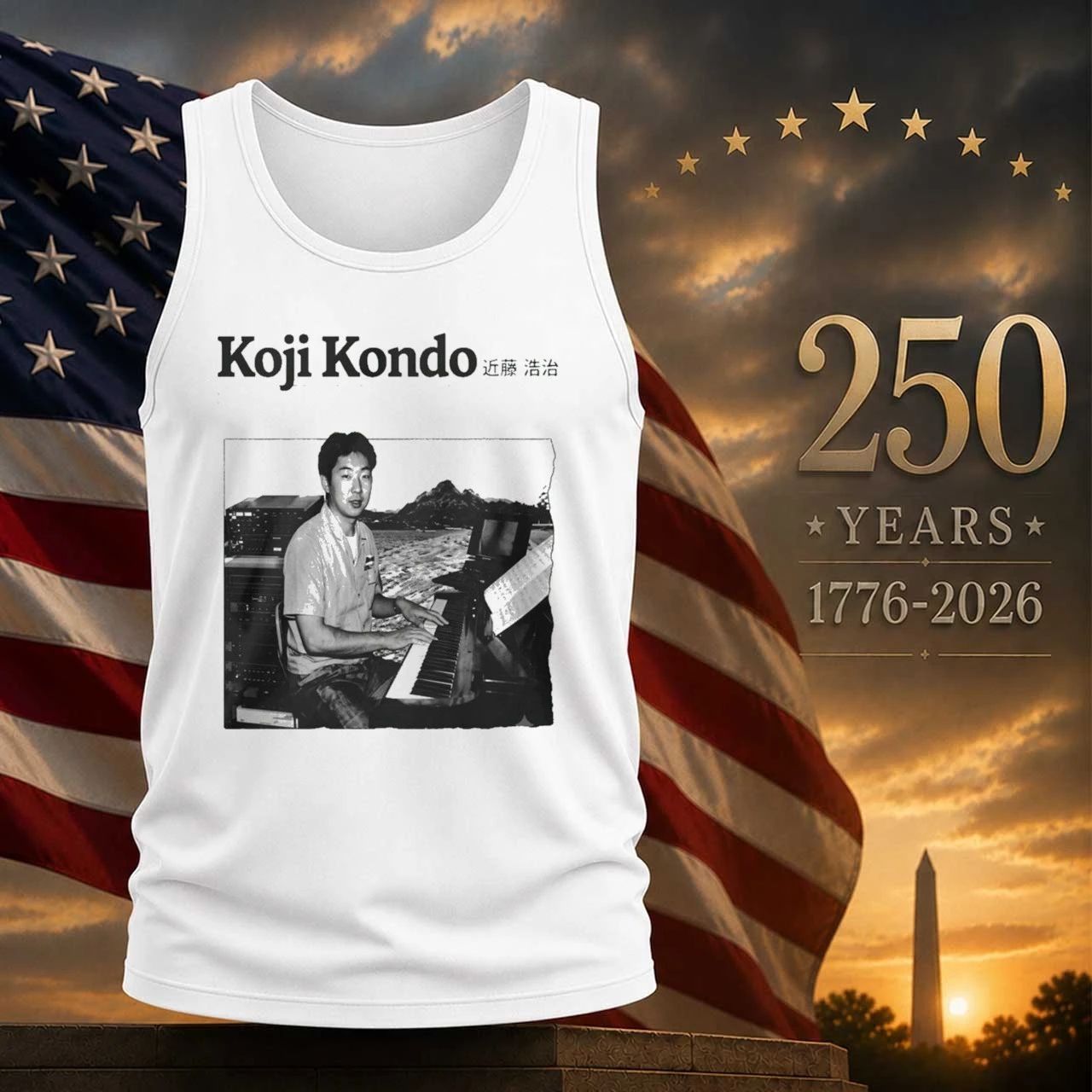 Koji Kondo I Can Hear Music Shirt