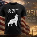 ATEEZ Mingi Song Min Shirt